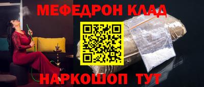 apvp Бугуруслан