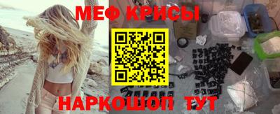 apvp Бугуруслан