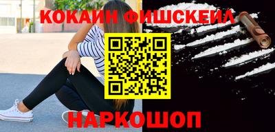 apvp Бугуруслан