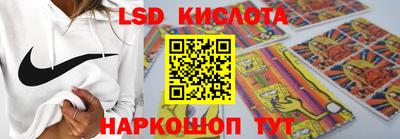 каннабис Бузулук