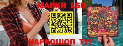 apvp Бугуруслан