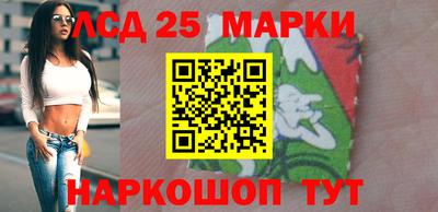 гашишное масло Будённовск