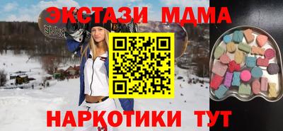каннабис Бузулук