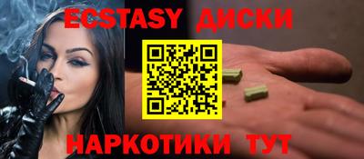 apvp Бугуруслан