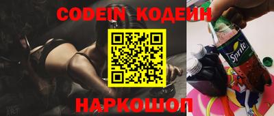 каннабис Бузулук