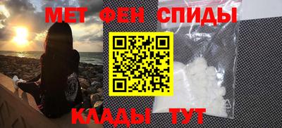 гашишное масло Будённовск