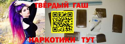 apvp Бугуруслан