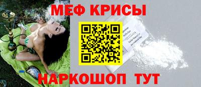 apvp Бугуруслан