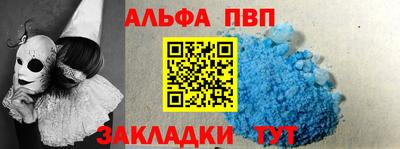гашик Дубна