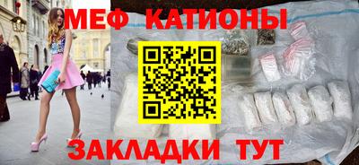 apvp Бугуруслан